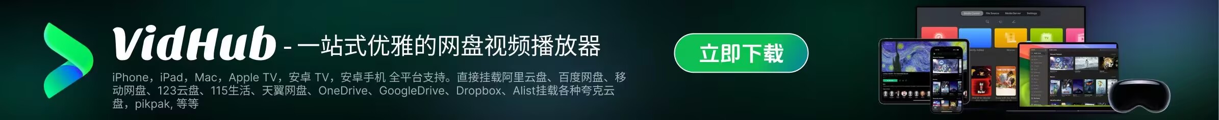 广告.png 广告.png